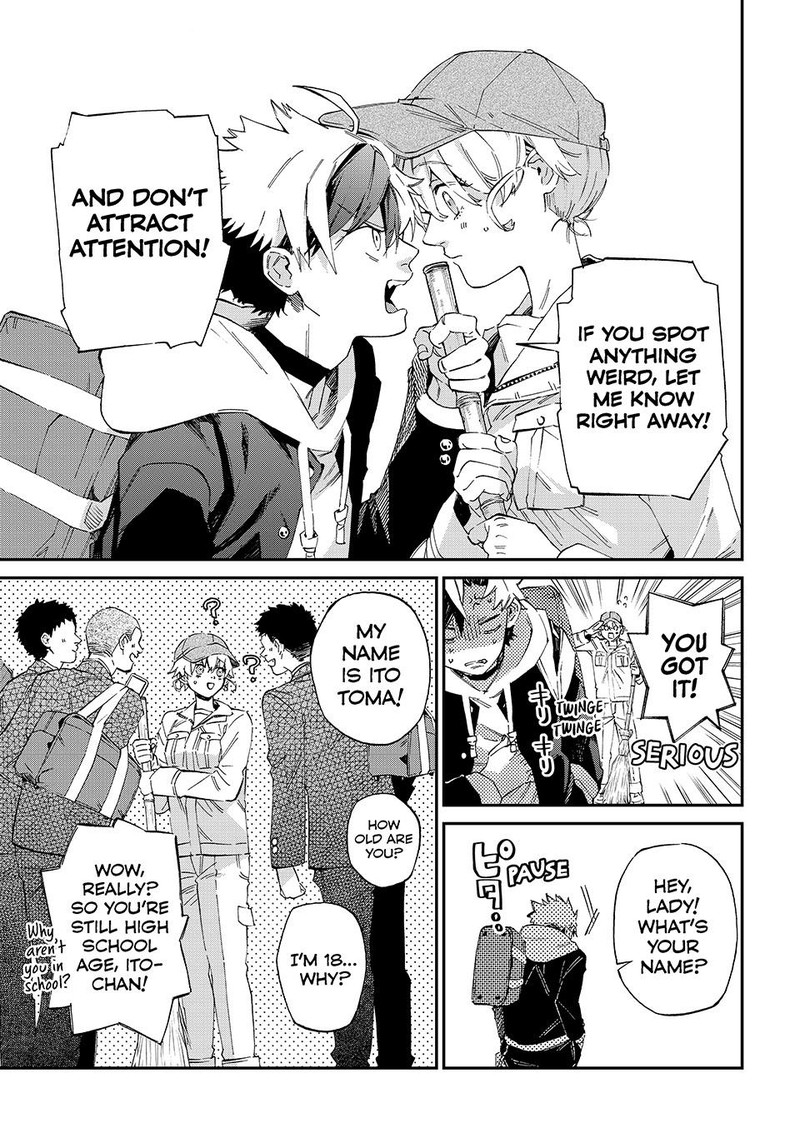 Kagari Ke No 8 Kyoudai 5 5