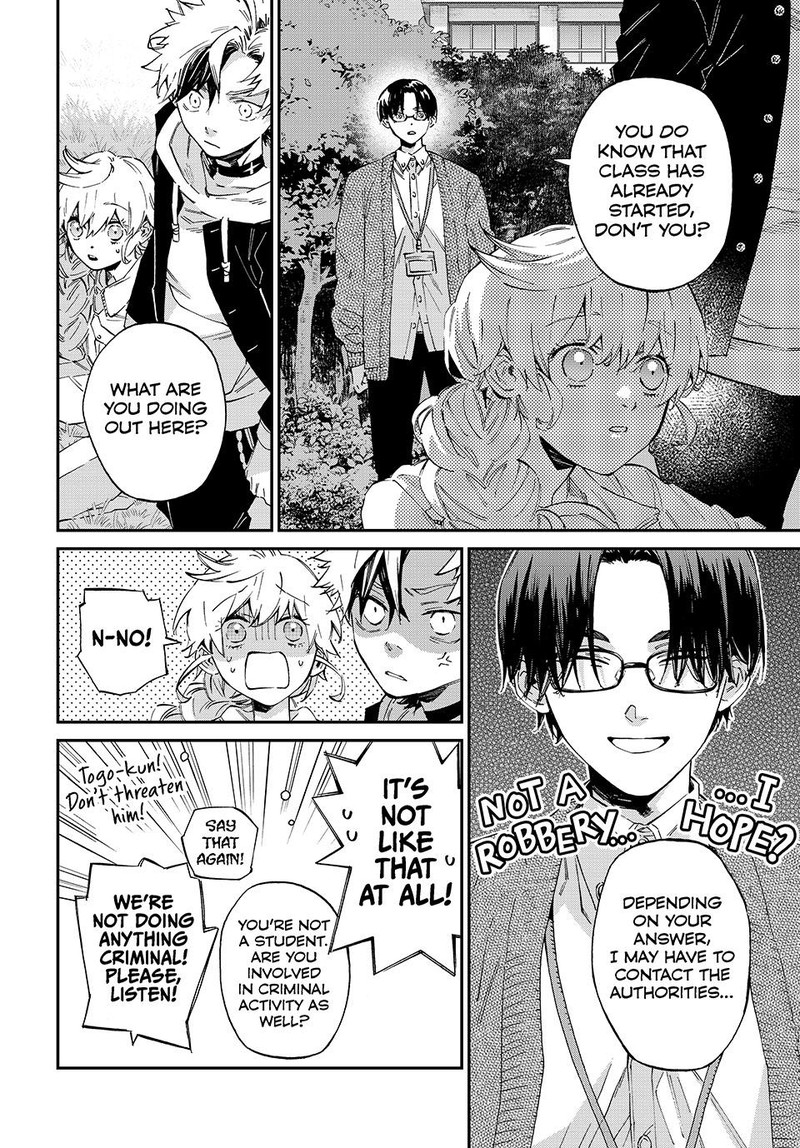 Kagari Ke No 8 Kyoudai 6 10