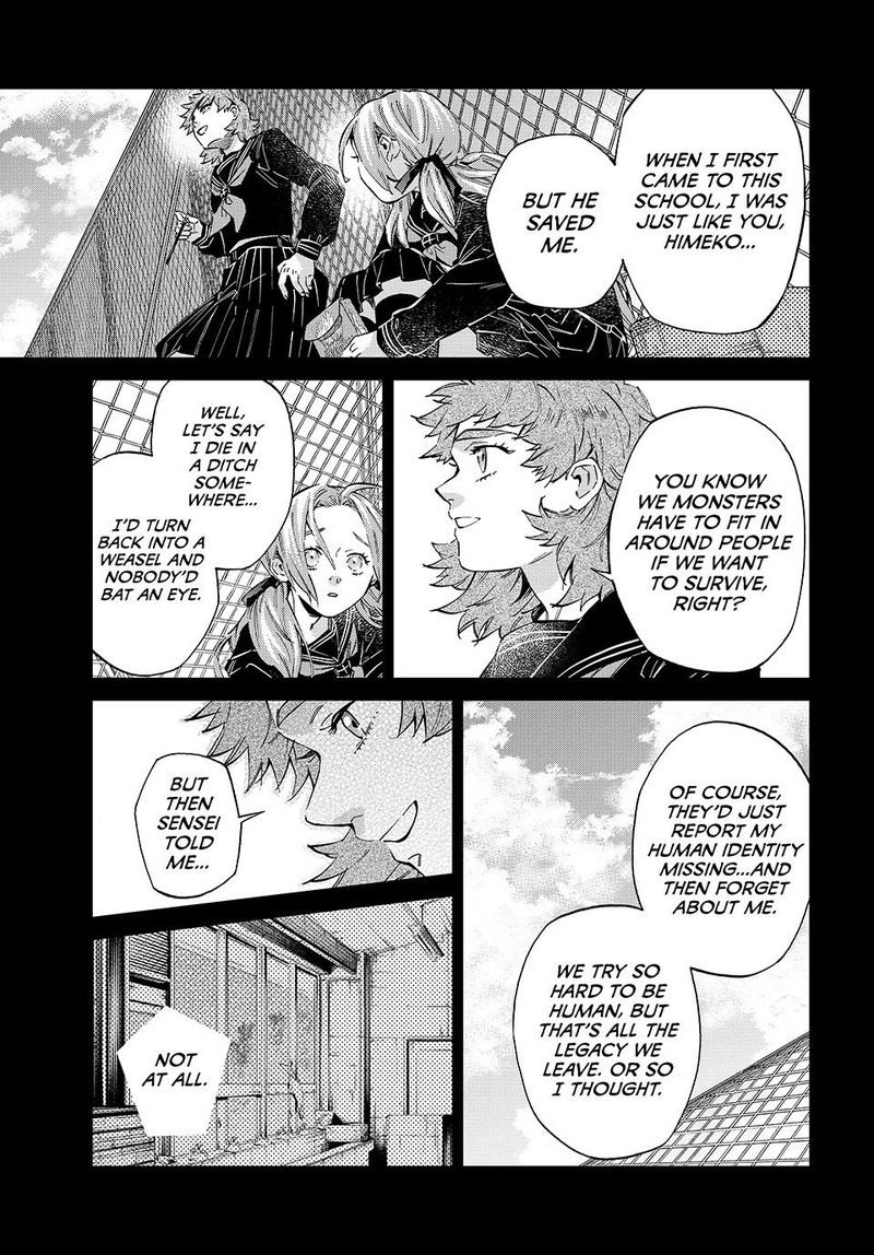 Kagari Ke No 8 Kyoudai 6 13