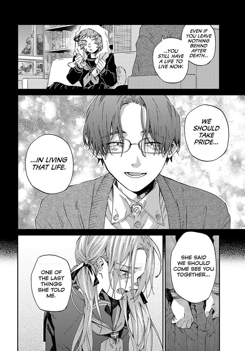 Kagari Ke No 8 Kyoudai 6 14