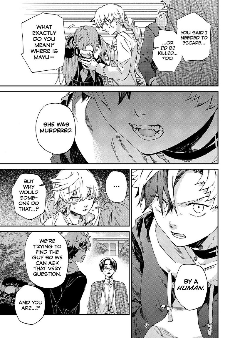 Kagari Ke No 8 Kyoudai 6 15