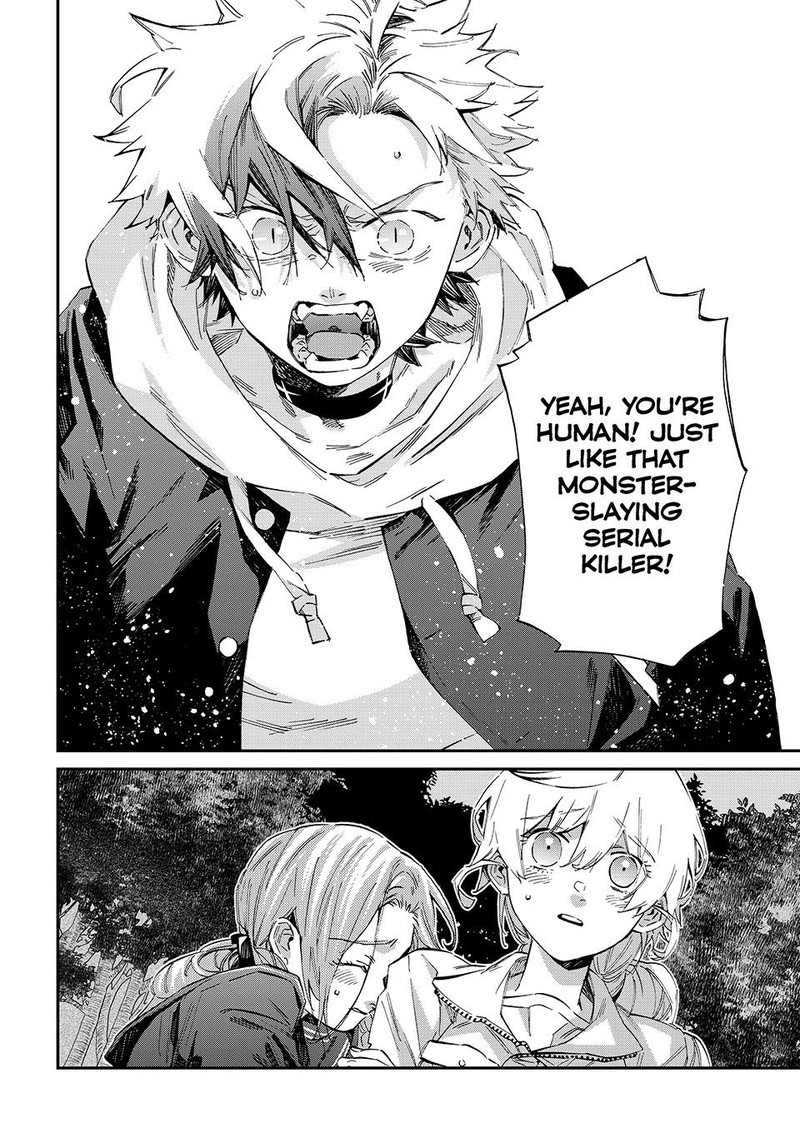 Kagari Ke No 8 Kyoudai 6 18