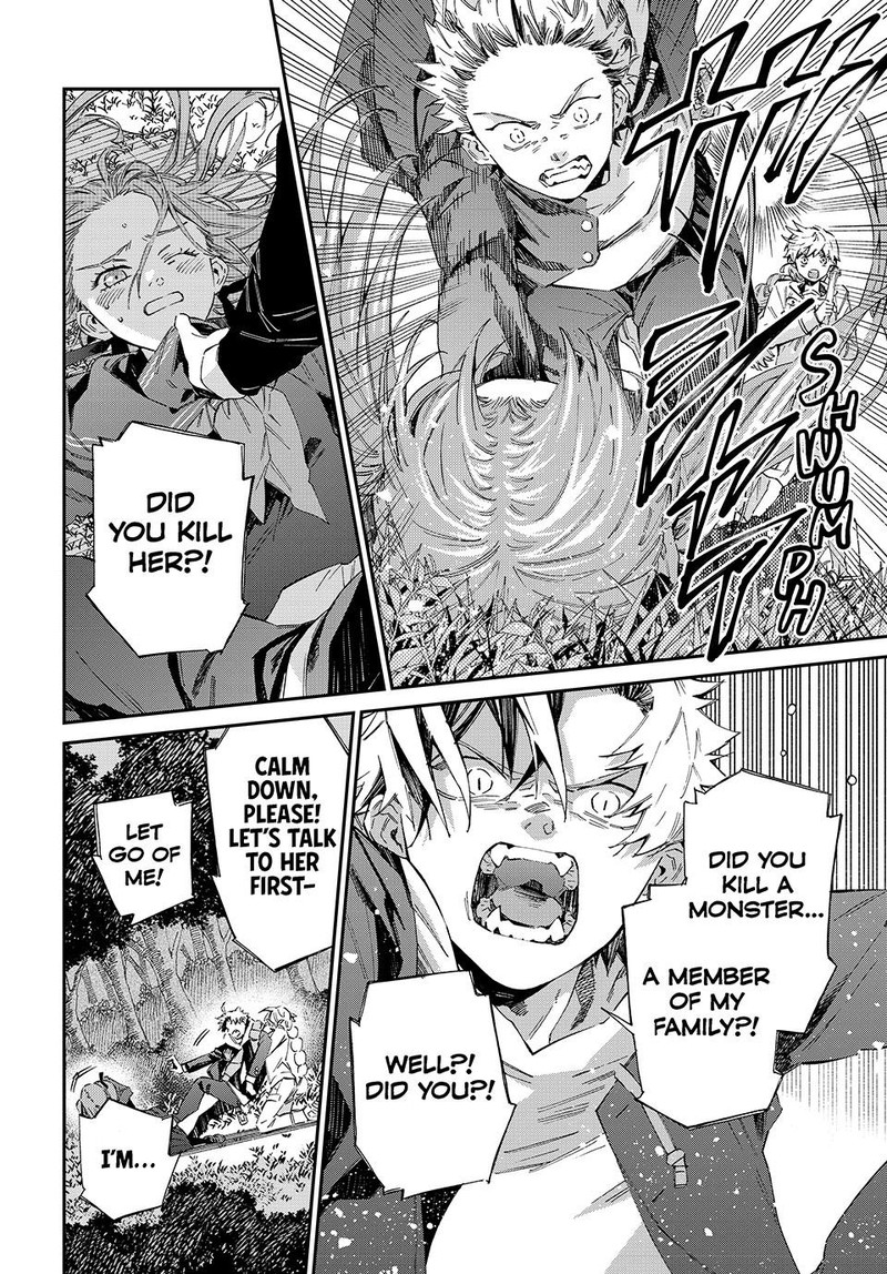 Kagari Ke No 8 Kyoudai 6 4