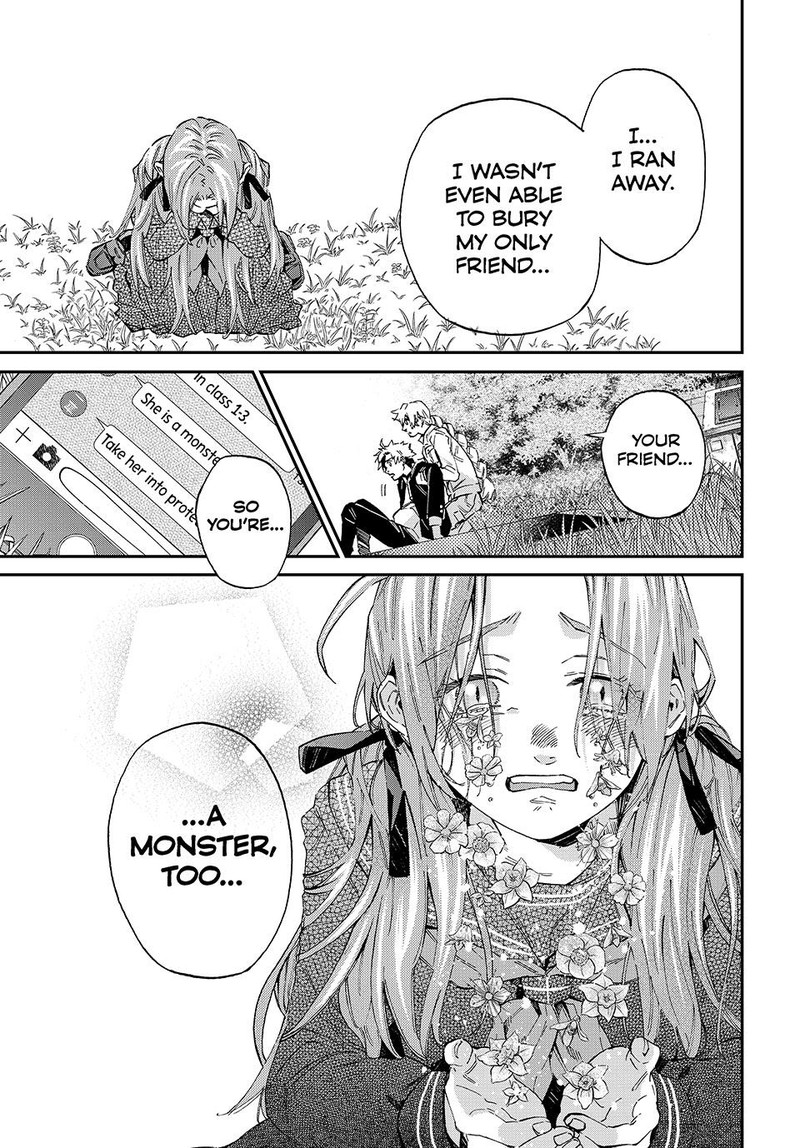 Kagari Ke No 8 Kyoudai 6 7