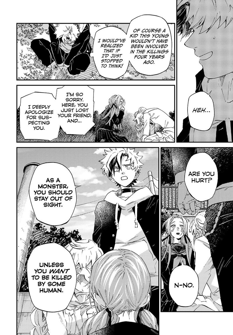 Kagari Ke No 8 Kyoudai 6 8