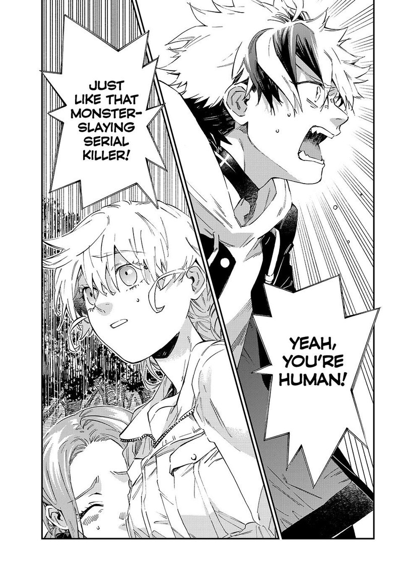 Kagari Ke No 8 Kyoudai 7 1