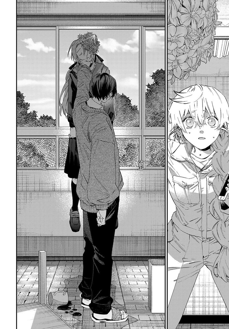 Kagari Ke No 8 Kyoudai 7 10