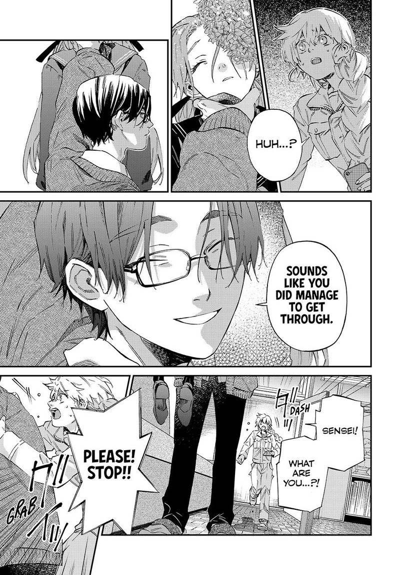 Kagari Ke No 8 Kyoudai 7 11