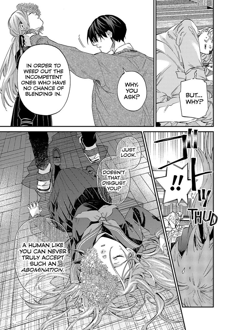 Kagari Ke No 8 Kyoudai 7 13