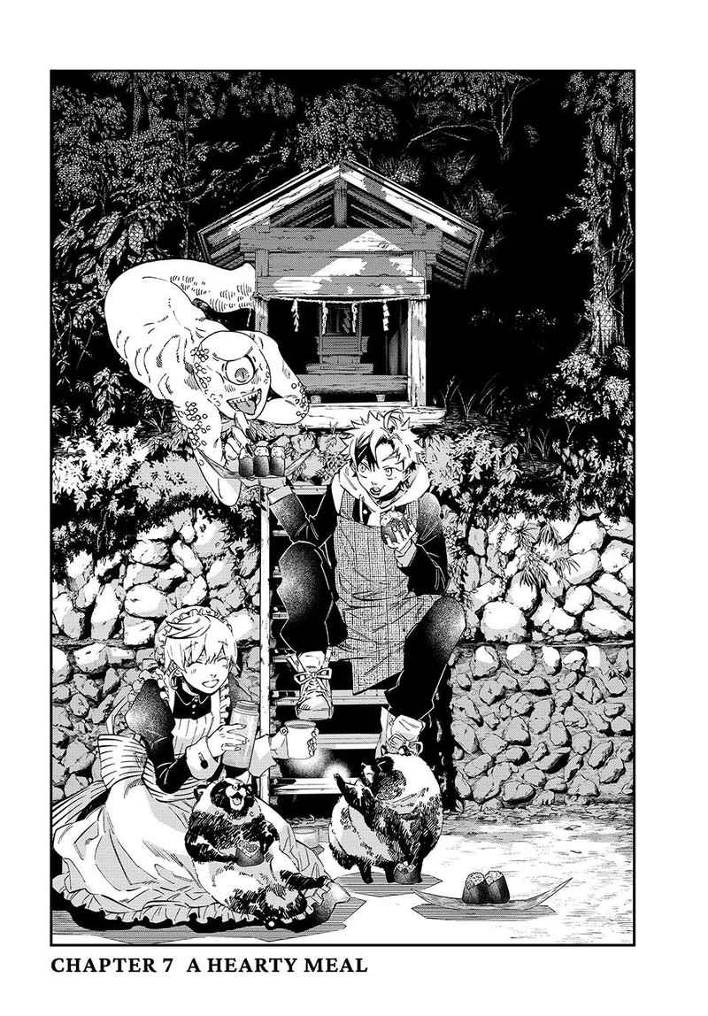 Kagari Ke No 8 Kyoudai 7 2