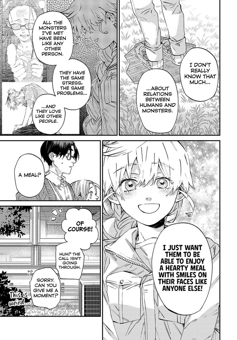 Kagari Ke No 8 Kyoudai 7 5