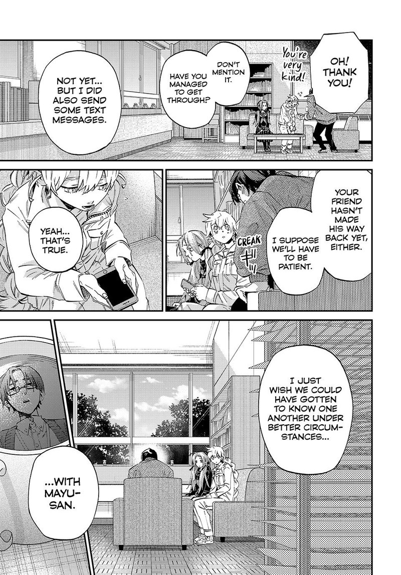 Kagari Ke No 8 Kyoudai 7 7