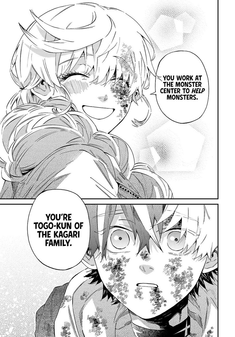 Kagari Ke No 8 Kyoudai 8 10