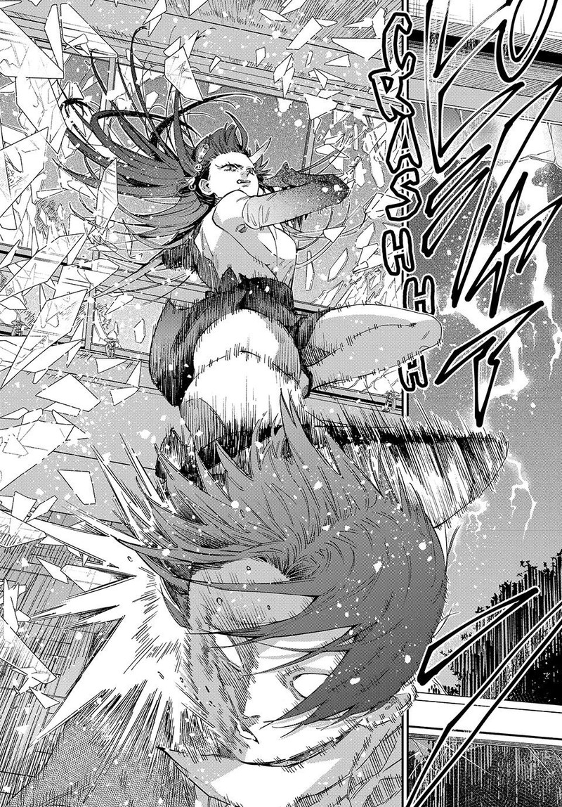 Kagari Ke No 8 Kyoudai 8 14