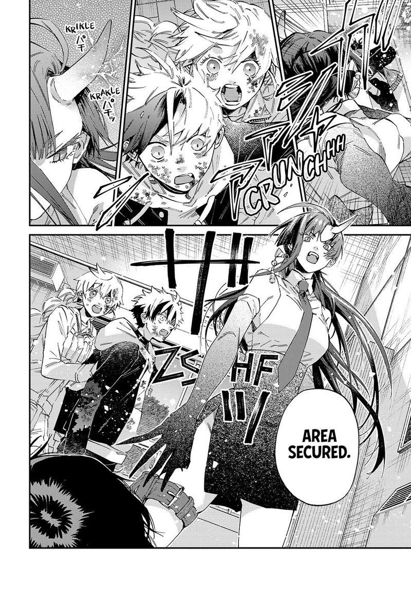 Kagari Ke No 8 Kyoudai 8 15