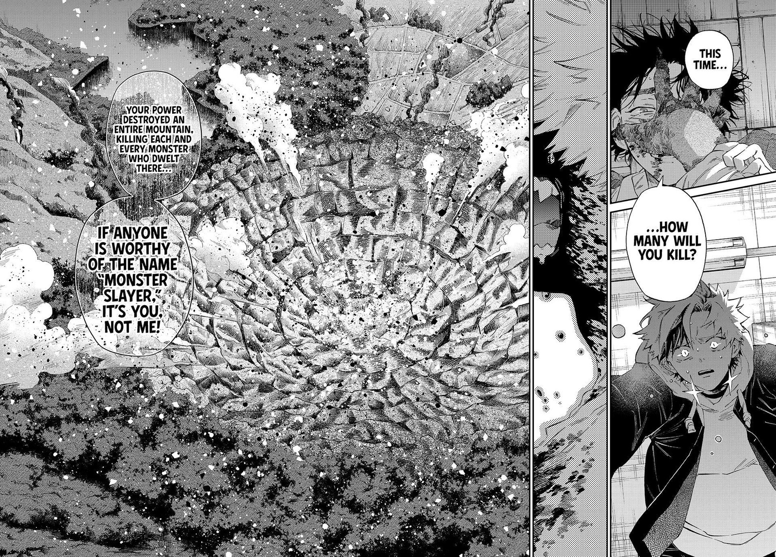 Kagari Ke No 8 Kyoudai 8 4