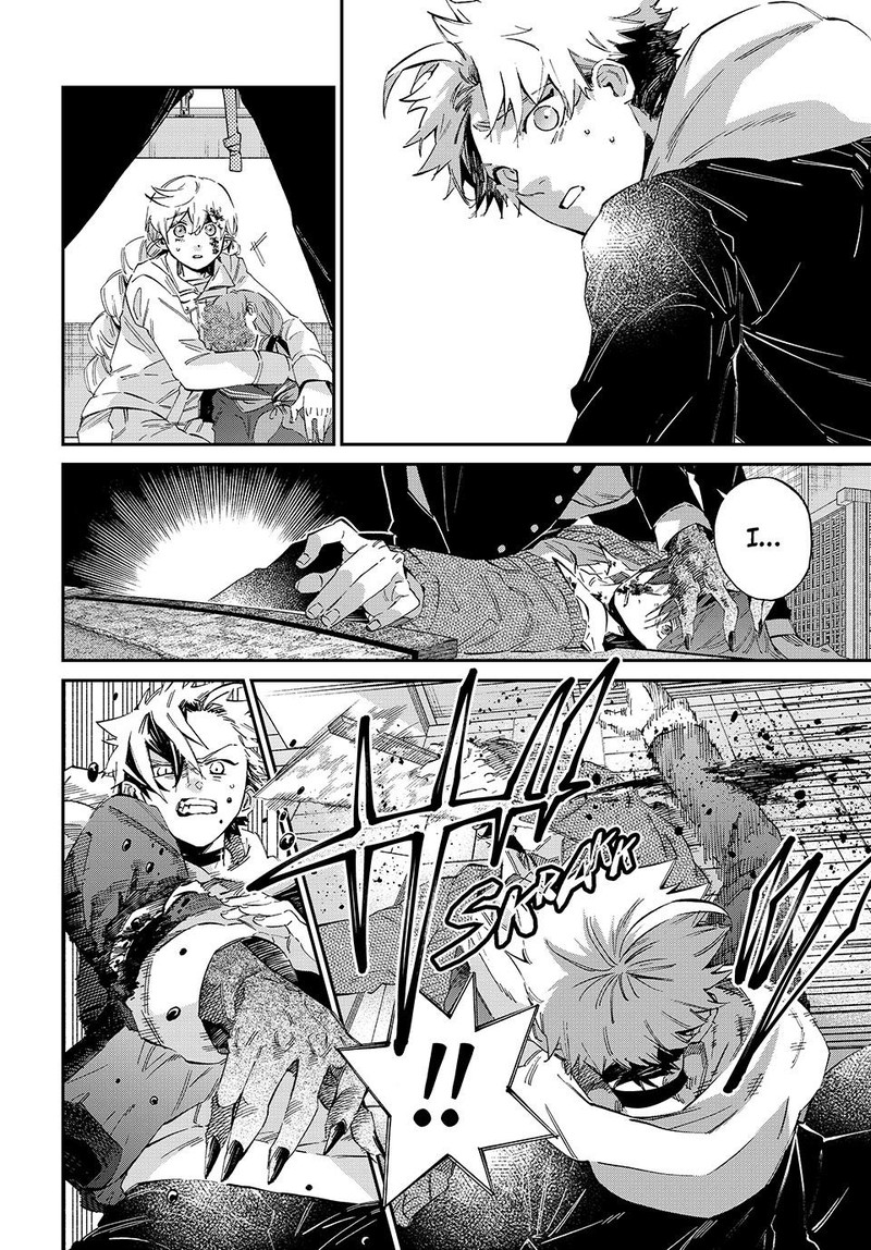 Kagari Ke No 8 Kyoudai 8 5