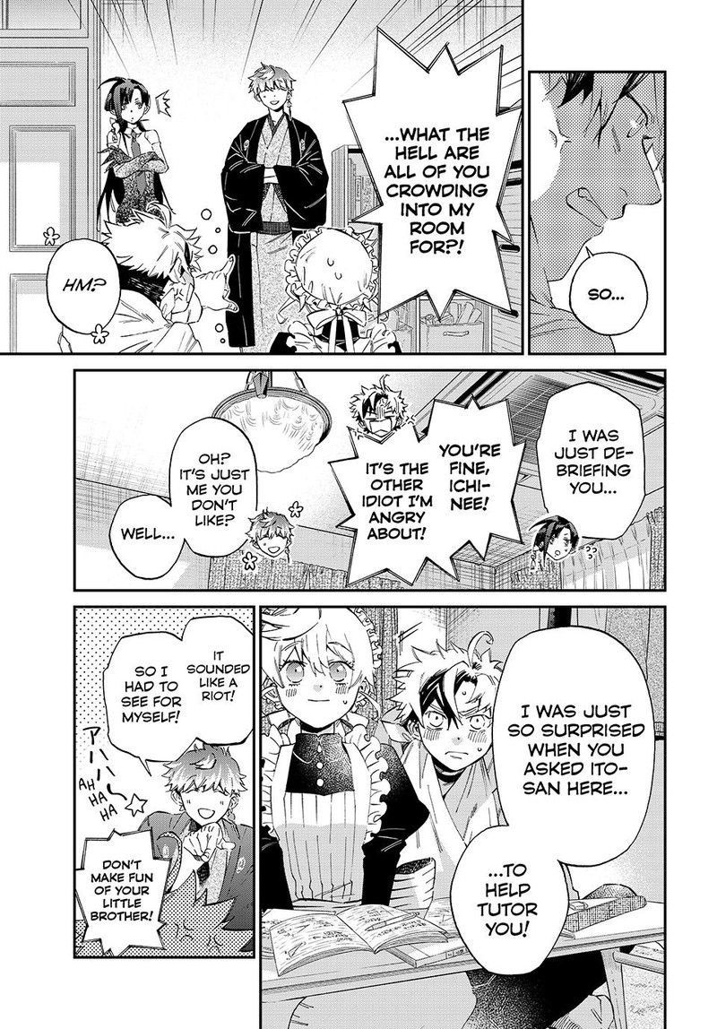 Kagari Ke No 8 Kyoudai 9 11