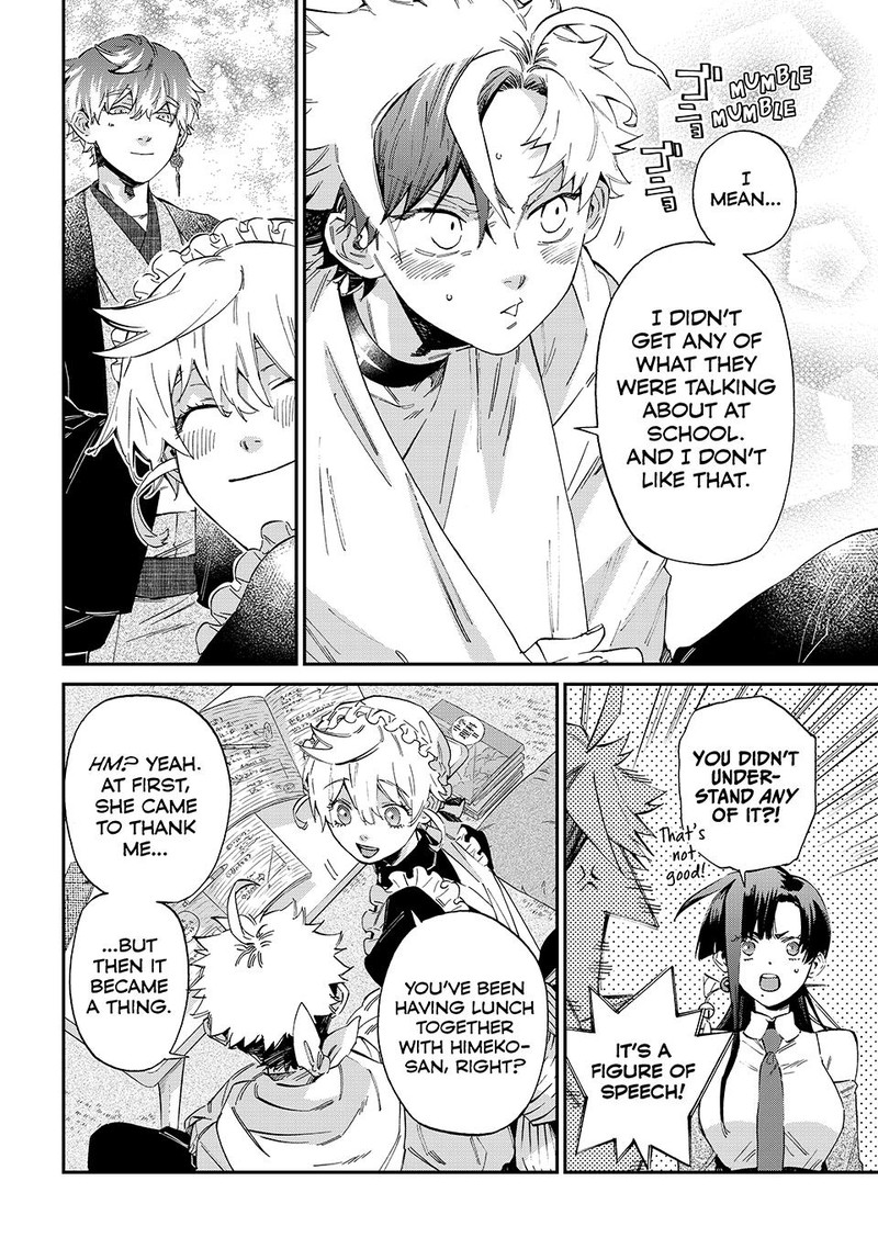 Kagari Ke No 8 Kyoudai 9 12