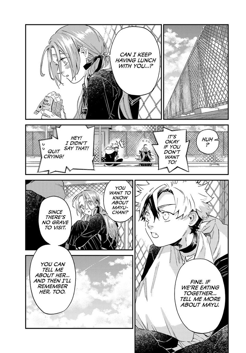 Kagari Ke No 8 Kyoudai 9 13