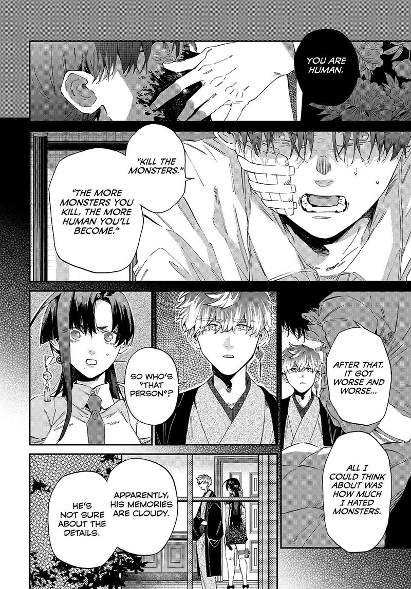 Kagari Ke No 8 Kyoudai 9 16