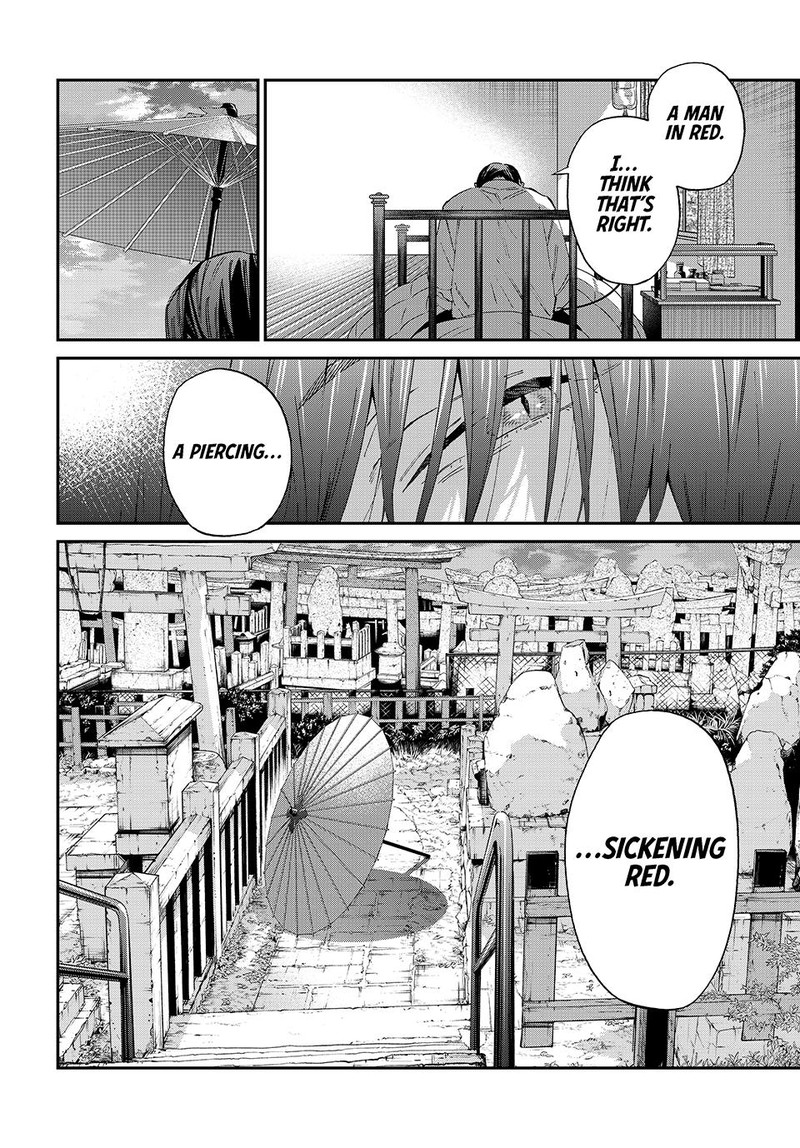 Kagari Ke No 8 Kyoudai 9 18