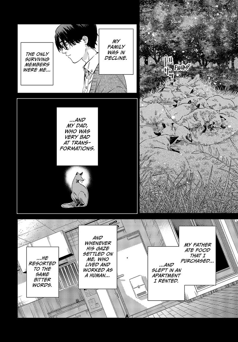 Kagari Ke No 8 Kyoudai 9 2