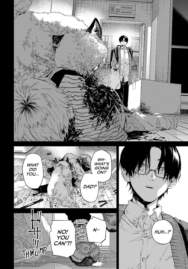 Kagari Ke No 8 Kyoudai 9 4