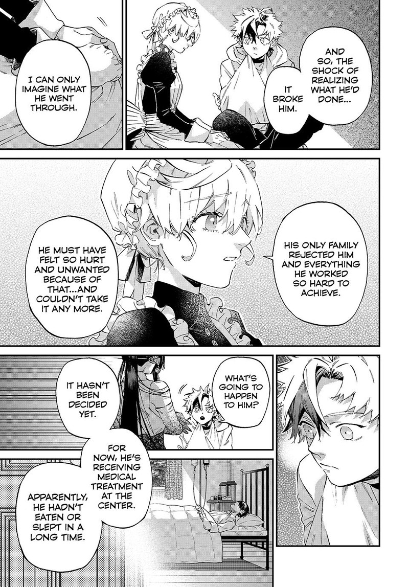Kagari Ke No 8 Kyoudai 9 9
