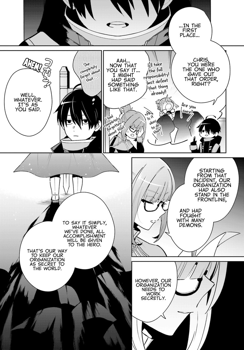 Kage No Eiyuu No Nichijou Tan 1 16