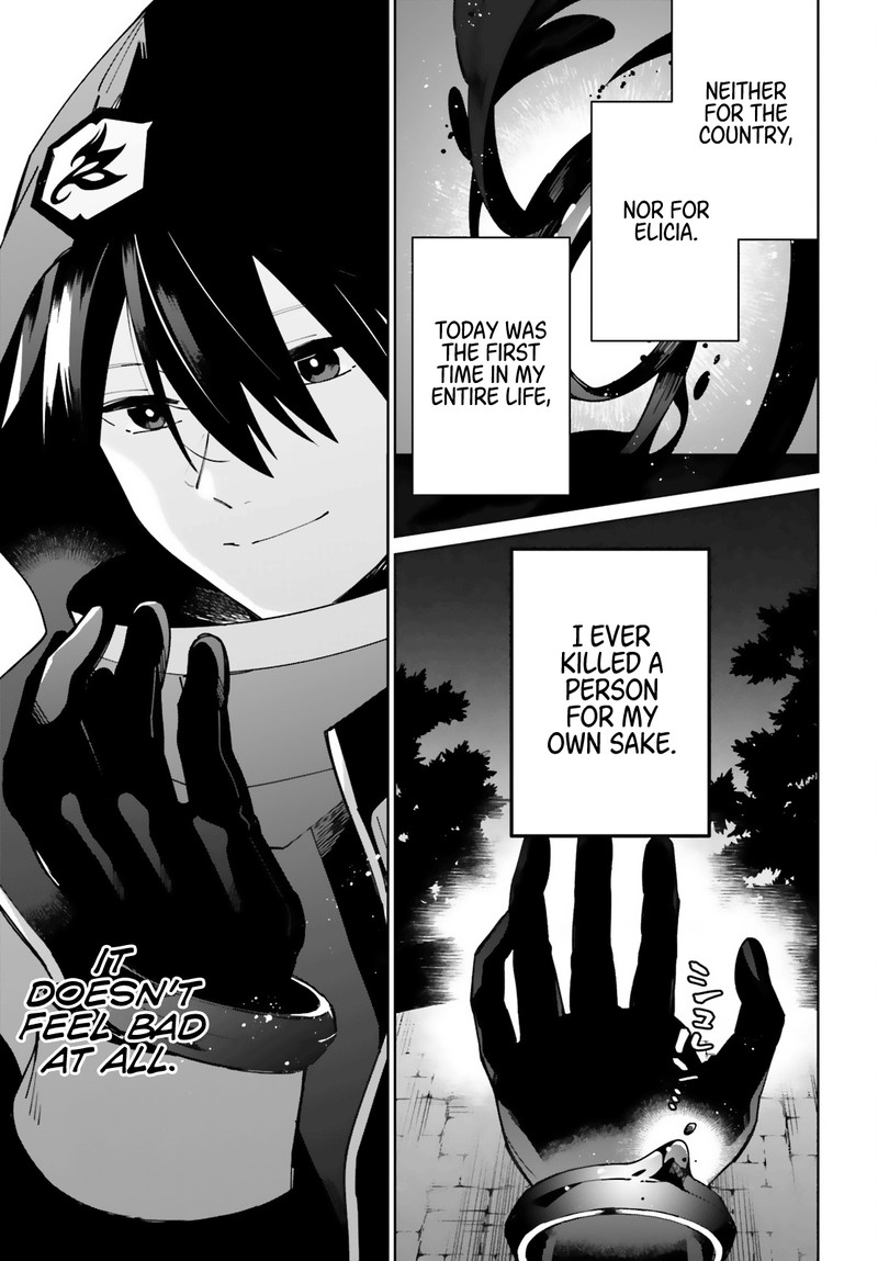 Kage No Eiyuu No Nichijou Tan 10 28