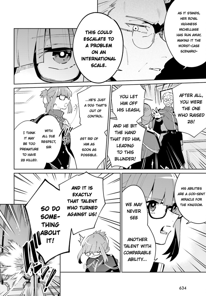 Kage No Eiyuu No Nichijou Tan 18 18