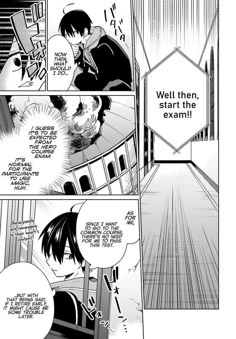 Kage No Eiyuu No Nichijou Tan 2 13