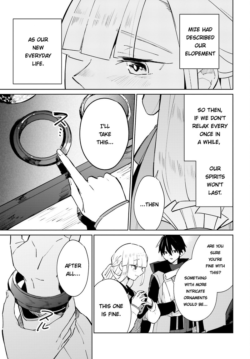 Kage No Eiyuu No Nichijou Tan 20 24