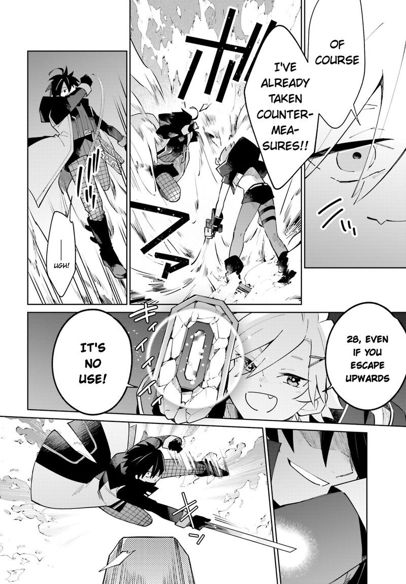 Kage No Eiyuu No Nichijou Tan 21 21