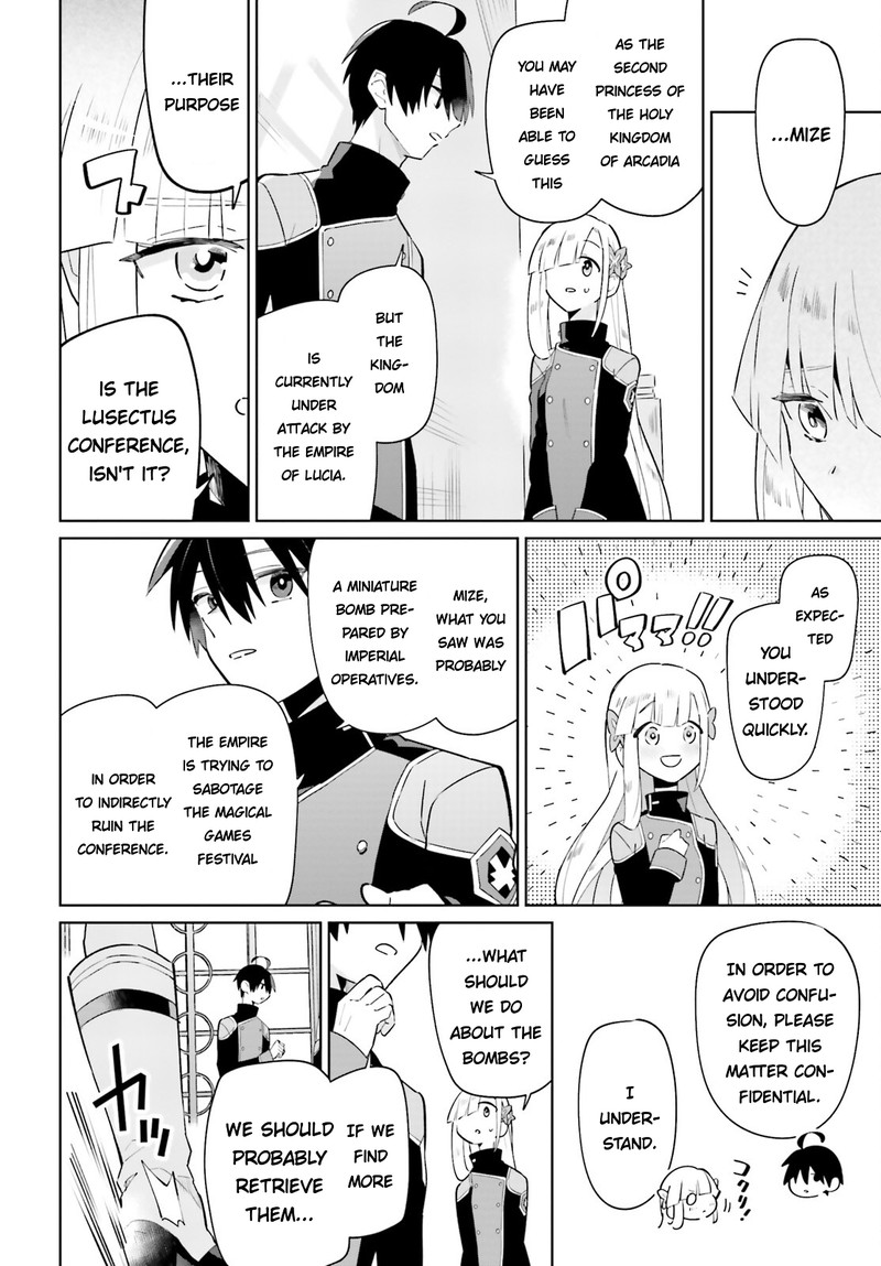 Kage No Eiyuu No Nichijou Tan 27 16