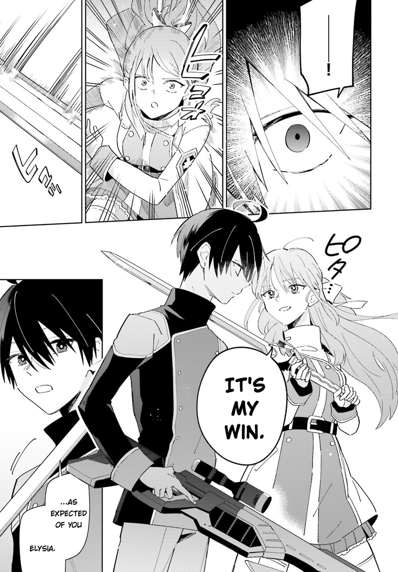 Kage No Eiyuu No Nichijou Tan 29 19