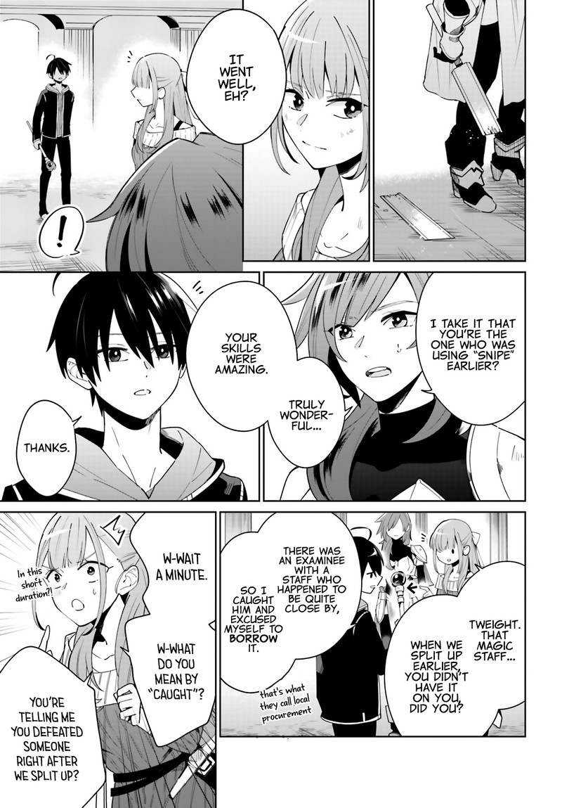 Kage No Eiyuu No Nichijou Tan 3 5