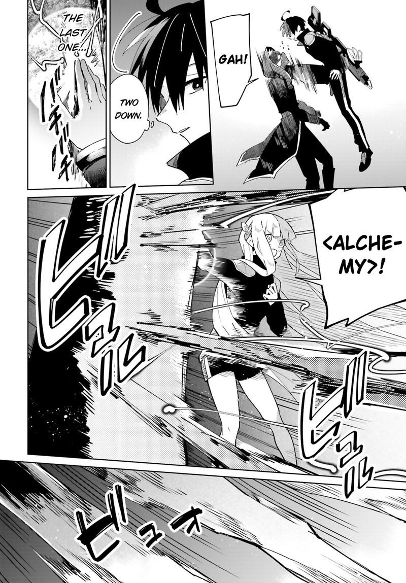 Kage No Eiyuu No Nichijou Tan 30 10