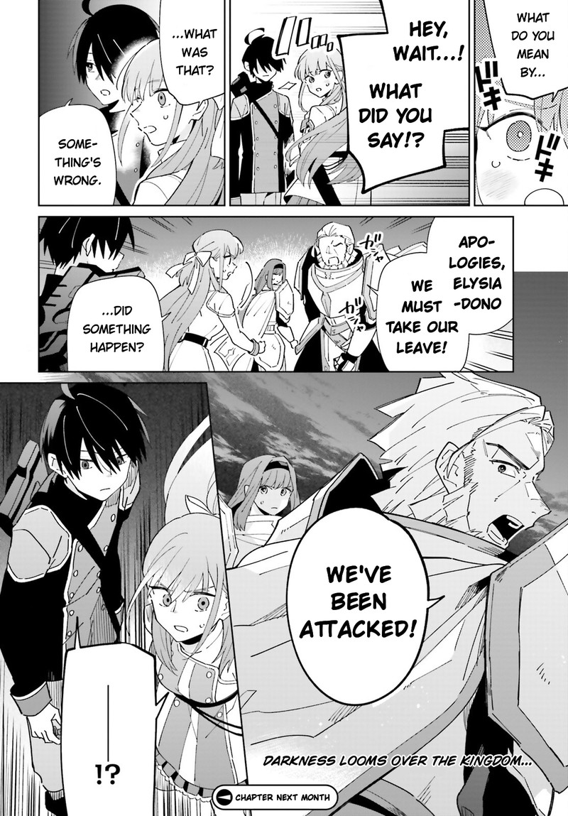 Kage No Eiyuu No Nichijou Tan 30 28