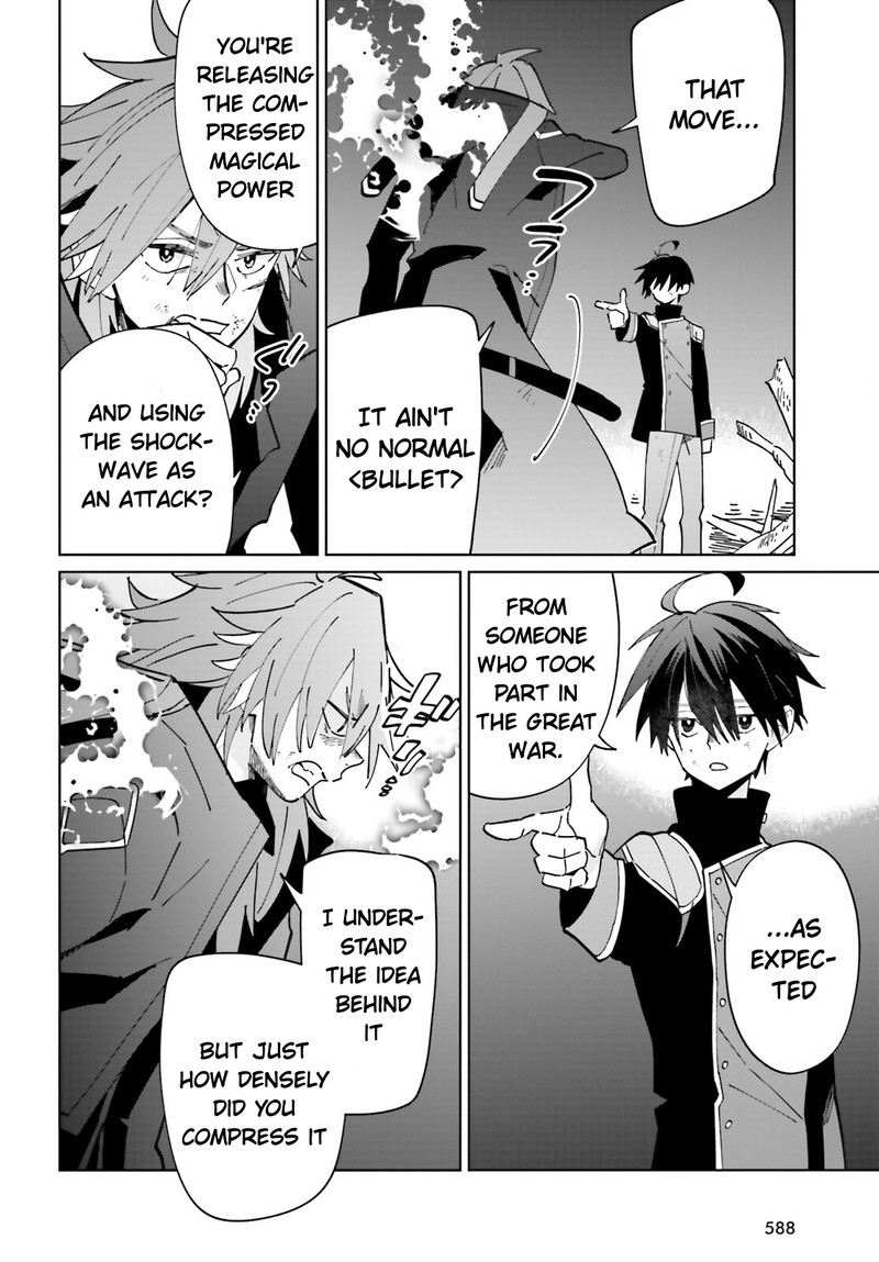 Kage No Eiyuu No Nichijou Tan 34 16