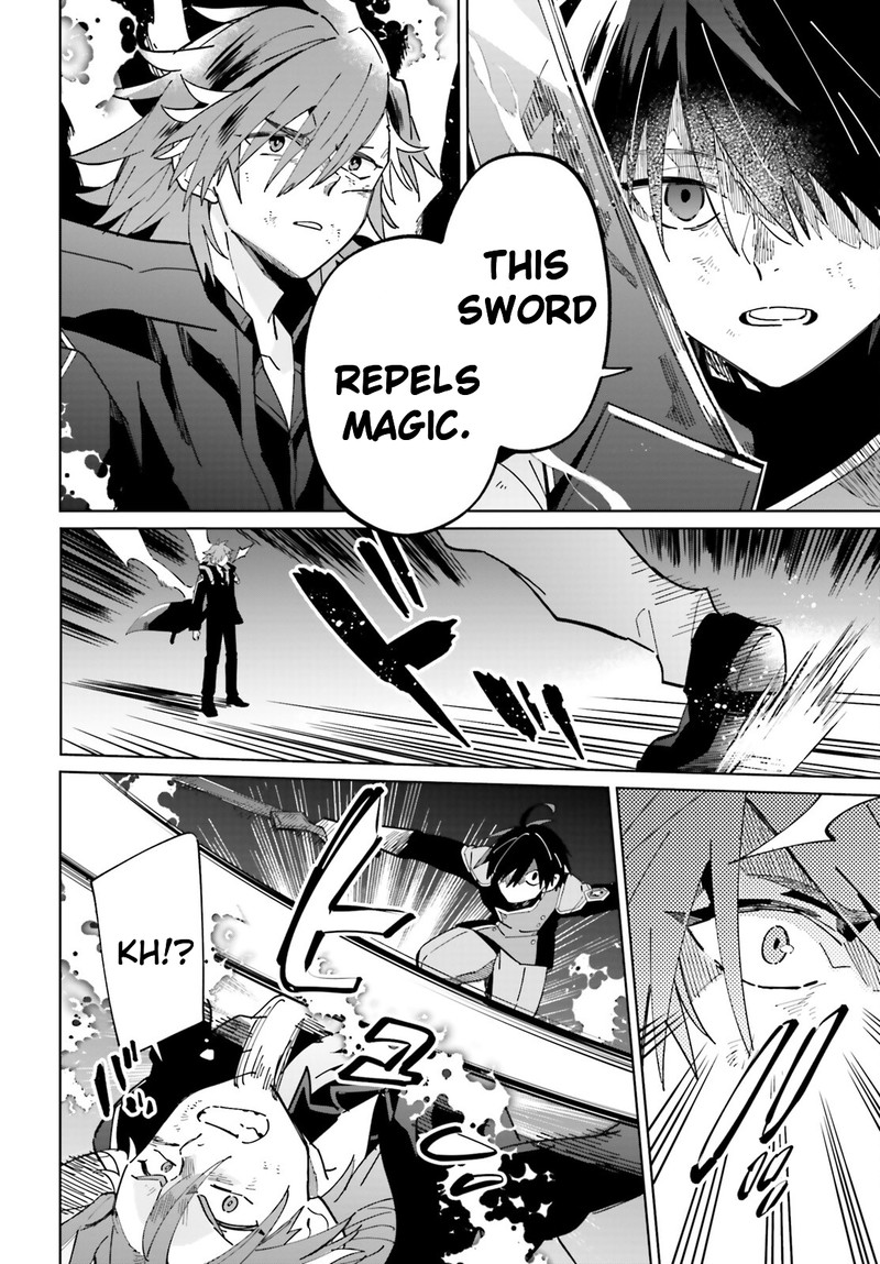 Kage No Eiyuu No Nichijou Tan 34 26