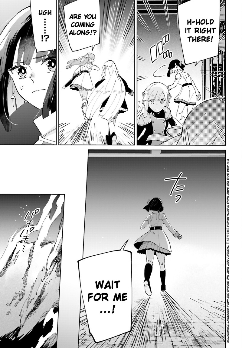Kage No Eiyuu No Nichijou Tan 34 9