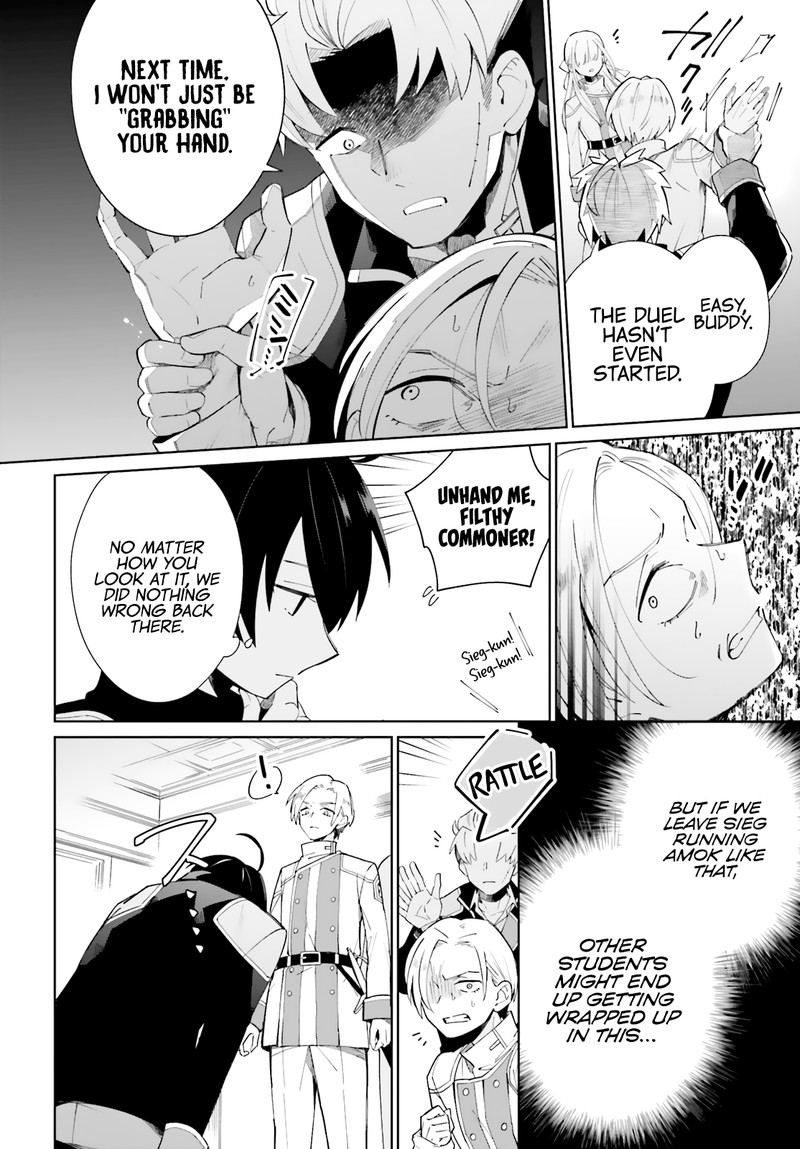 Kage No Eiyuu No Nichijou Tan 5 14