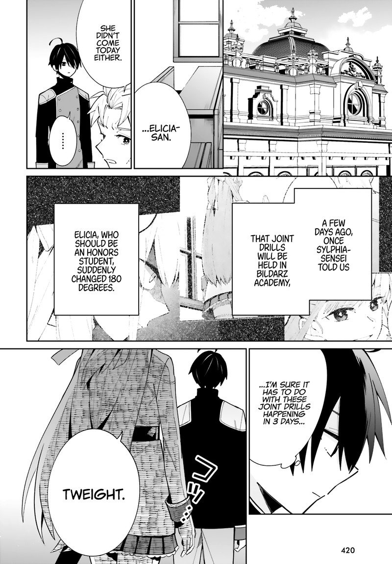 Kage No Eiyuu No Nichijou Tan 7 2