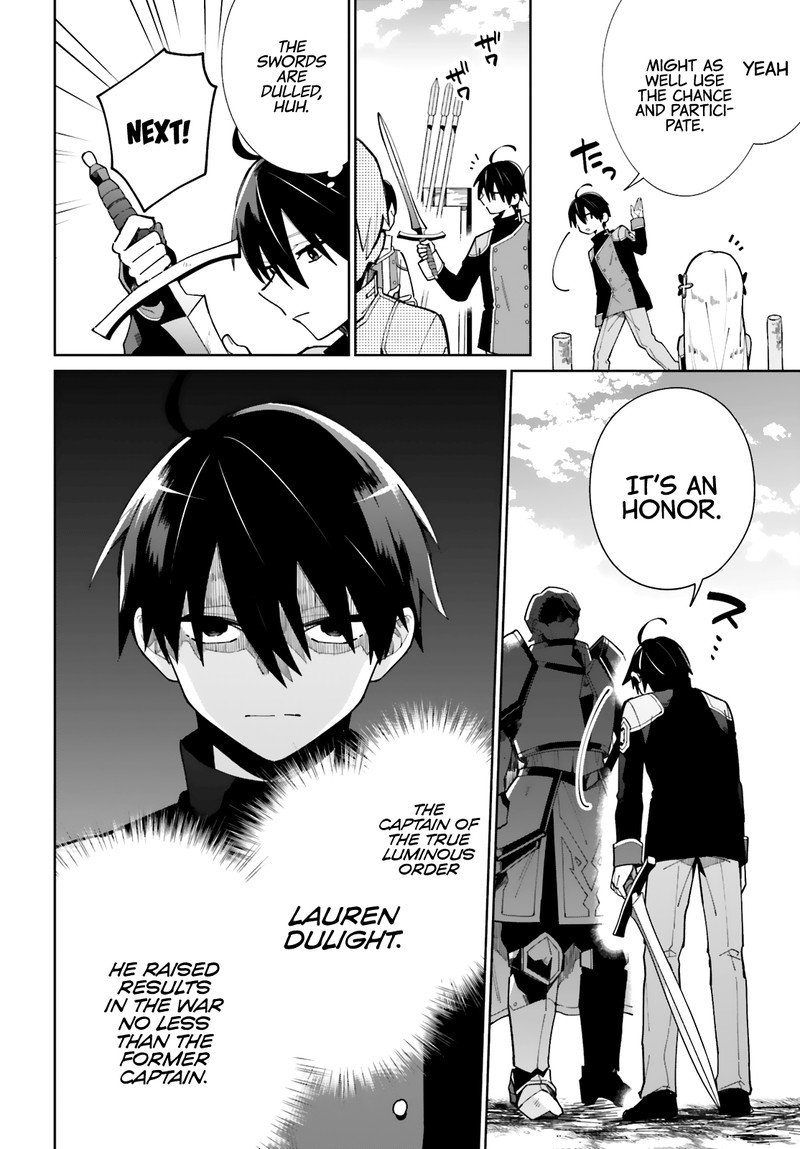 Kage No Eiyuu No Nichijou Tan 7 22