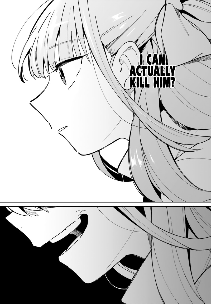 Kage No Eiyuu No Nichijou Tan 8 23