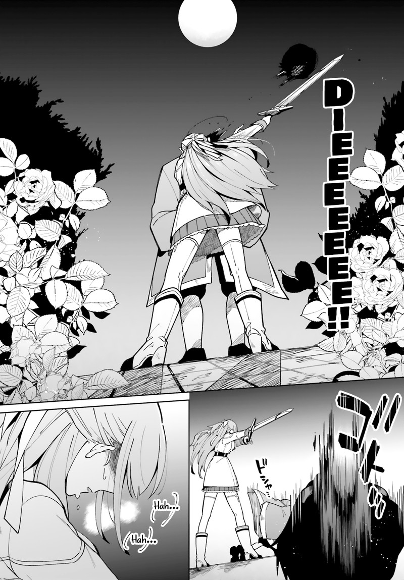 Kage No Eiyuu No Nichijou Tan 8 26