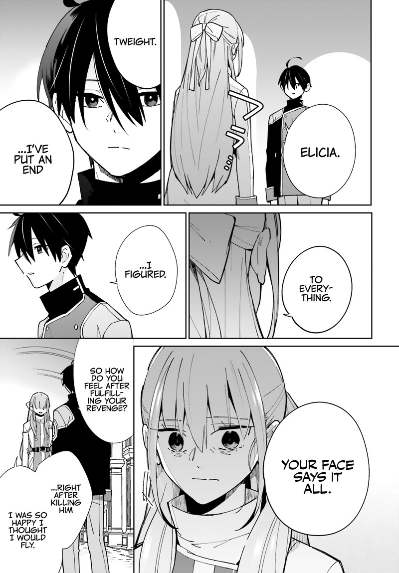 Kage No Eiyuu No Nichijou Tan 8 31