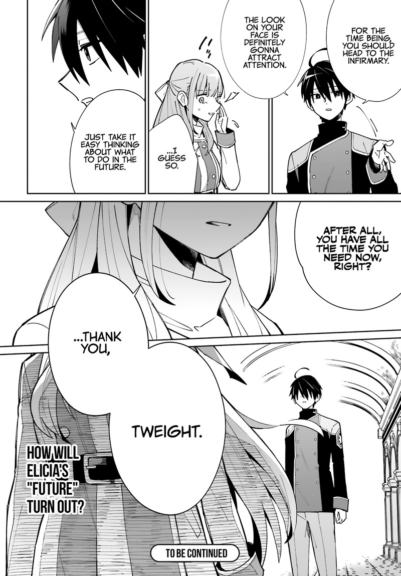 Kage No Eiyuu No Nichijou Tan 8 34
